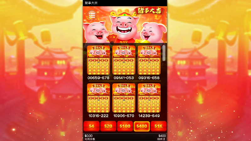 TU娛樂城｜您最值得信賴的娛樂城｜各式好康優惠