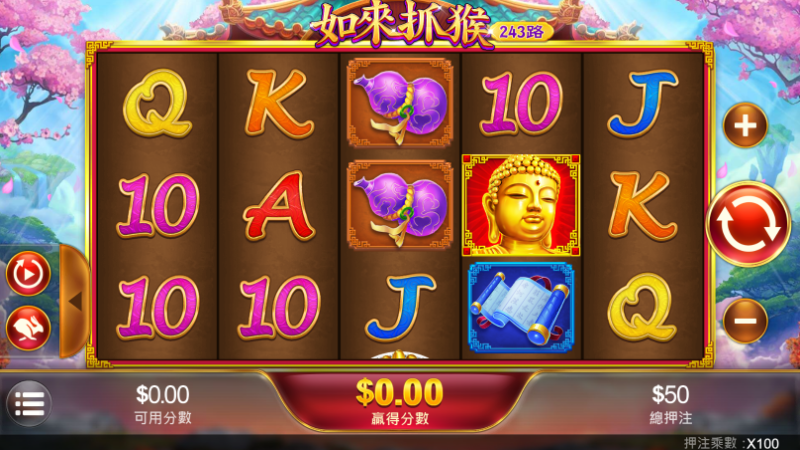 TU娛樂城｜您最值得信賴的娛樂城｜各式好康優惠