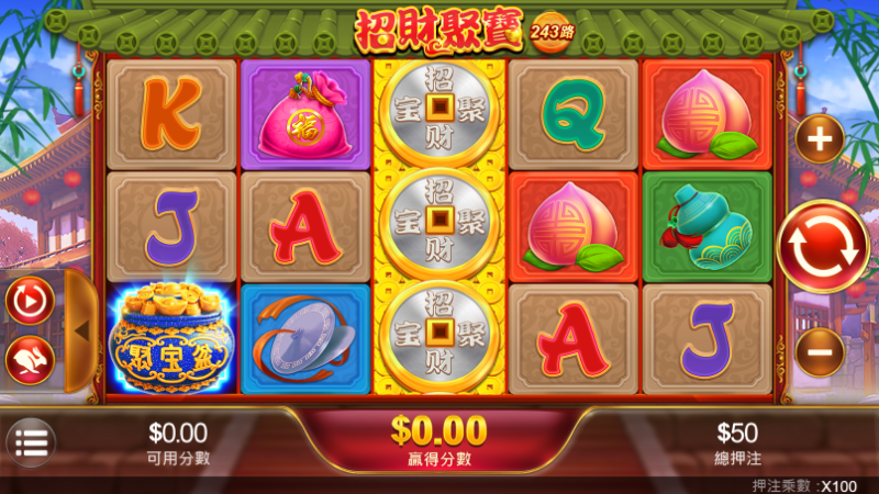 TU娛樂城｜您最值得信賴的娛樂城｜各式好康優惠