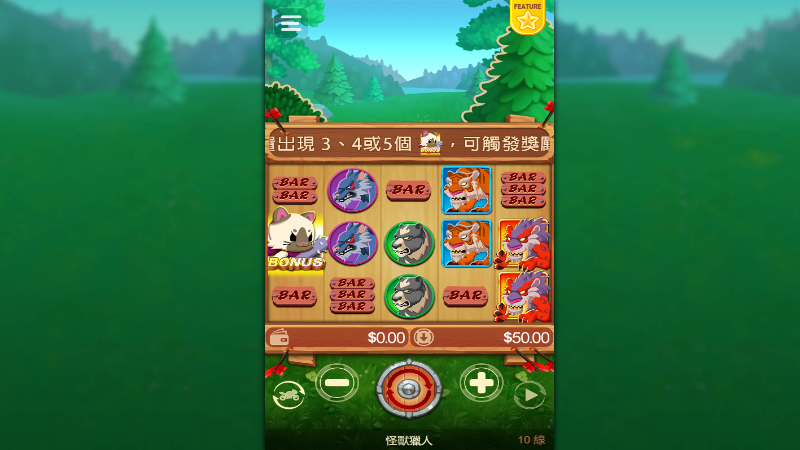 TU娛樂城｜您最值得信賴的娛樂城｜各式好康優惠