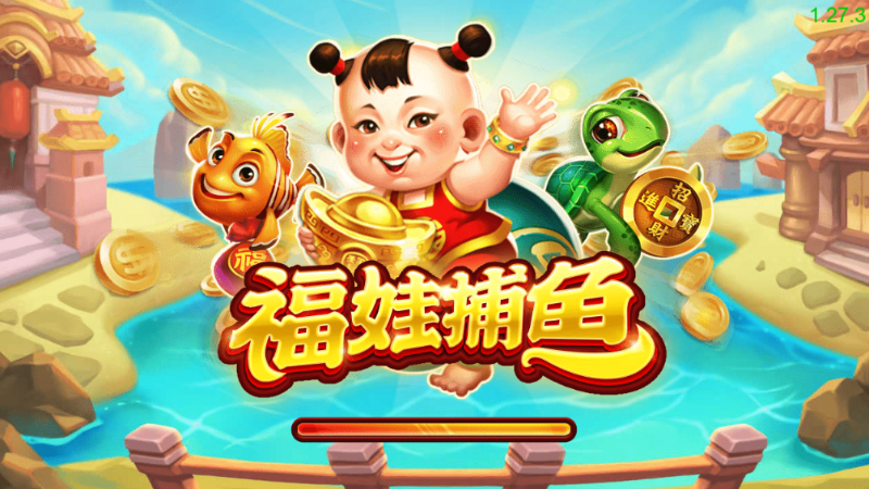TU娛樂城｜您最值得信賴的娛樂城｜各式好康優惠