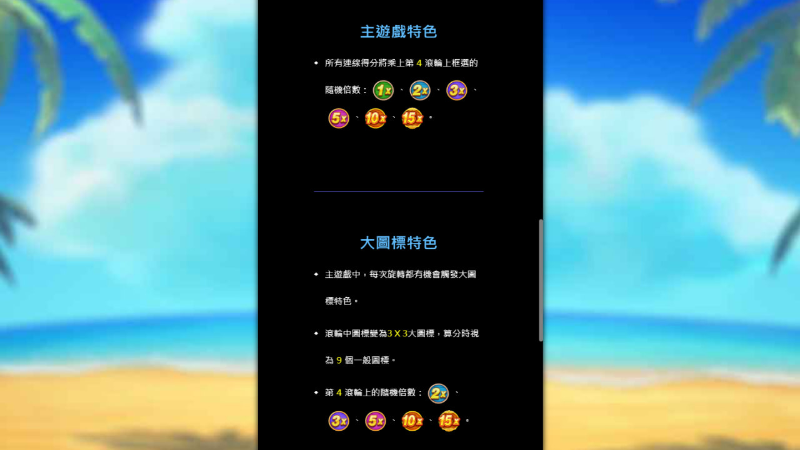 TU娛樂城｜您最值得信賴的娛樂城｜各式好康優惠