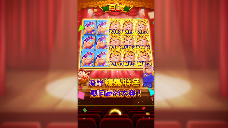 TU娛樂城｜您最值得信賴的娛樂城｜各式好康優惠