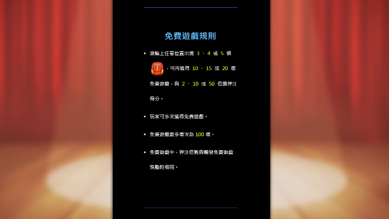 TU娛樂城｜您最值得信賴的娛樂城｜各式好康優惠