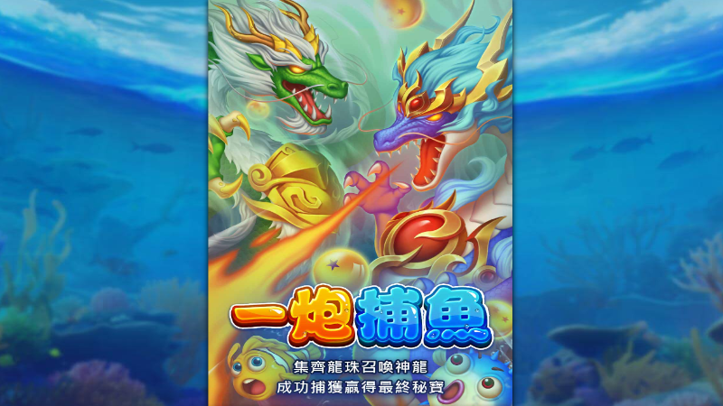 TU娛樂城｜您最值得信賴的娛樂城｜各式好康優惠