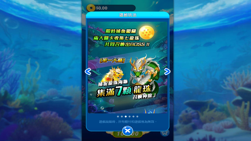 TU娛樂城｜您最值得信賴的娛樂城｜各式好康優惠