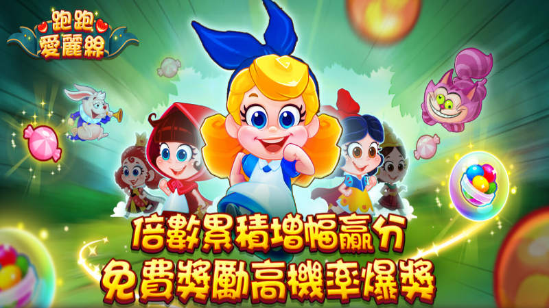 TU娛樂城｜您最值得信賴的娛樂城｜各式好康優惠