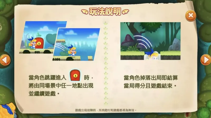 TU娛樂城｜您最值得信賴的娛樂城｜各式好康優惠