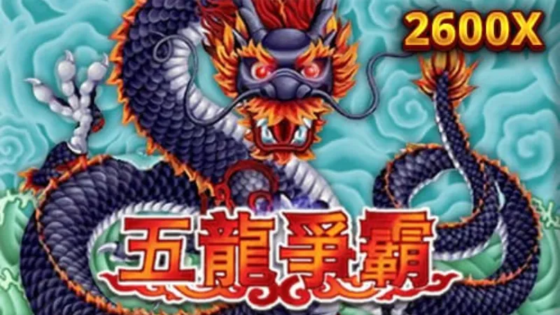TU娛樂城｜您最值得信賴的娛樂城｜各式好康優惠
