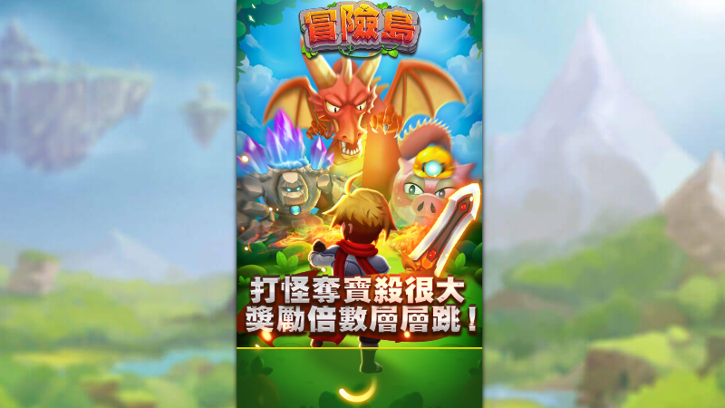 TU娛樂城｜您最值得信賴的娛樂城｜各式好康優惠