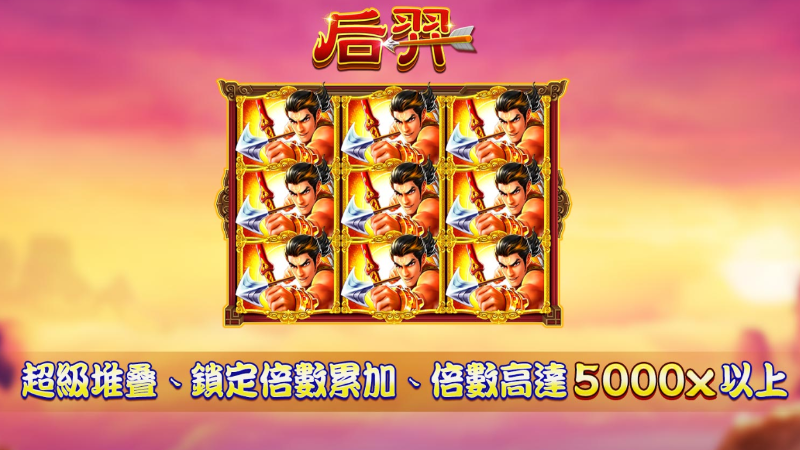TU娛樂城｜您最值得信賴的娛樂城｜各式好康優惠