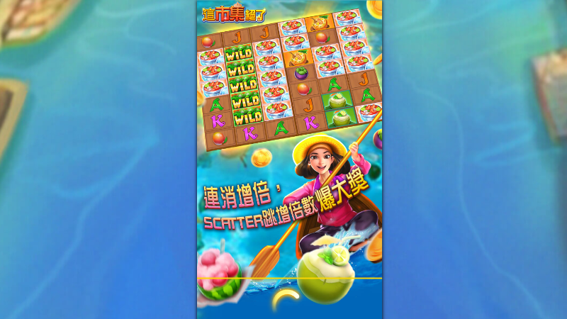 TU娛樂城｜您最值得信賴的娛樂城｜各式好康優惠