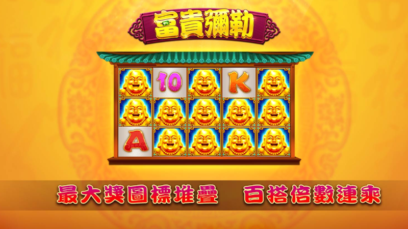 TU娛樂城｜您最值得信賴的娛樂城｜各式好康優惠