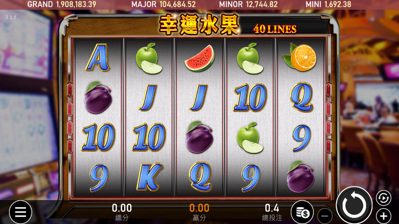 TU娛樂城｜您最值得信賴的娛樂城｜各式好康優惠