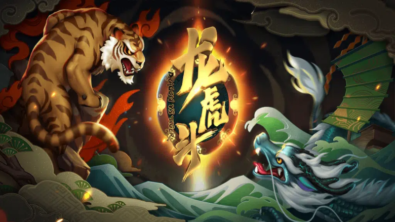TU娛樂城｜您最值得信賴的娛樂城｜各式好康優惠
