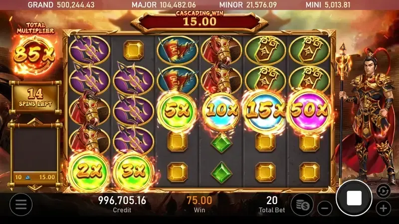 戰神呂布｜TU娛樂城，您最值得信賴的娛樂城
