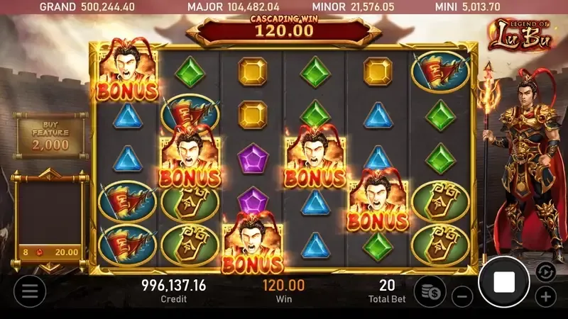 戰神呂布｜TU娛樂城，您最值得信賴的娛樂城