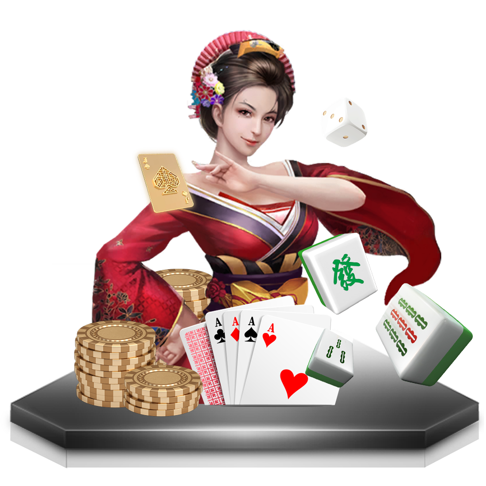 棋牌遊戲｜TU娛樂城