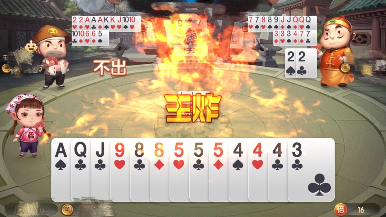 鬥地主遊戲規則全攻略：從基礎到進階一網打盡 | TU娛樂城