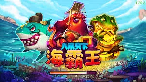 海霸王｜TU娛樂城，您最值得信賴的娛樂城